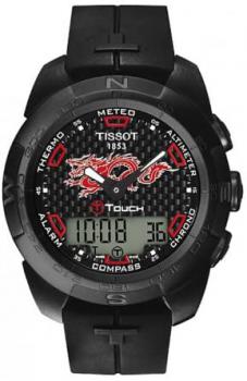 Tissot Men's T-Touch Expert Titanium Swiss-Quartz Watch with Rubber Strap, Black, 21 (Model: T0134204720101)