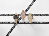 Michael Kors Women's Runway Mercer Quartz Watch with Stainless Steel Strap, Gold, 20 (Model: MK6712)
