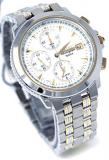 Seiko Men's Alarm Chronograph in Two Tone Steel and Gold