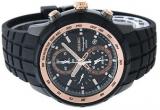 Seiko Men's Chronograph Watch SNAD88 Alarm, Date, Tachymeter, Rose Gold & Black Stainless Steel, Rubber Strap by Seiko Watches