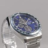 Seiko Solar Mens Analog Solar Watch with Stainless Steel Bracelet SSC719P1
