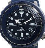 SEIKO Prospex Street Sports Solar Diver's 200M Blue Dial with Silicone Band Watch SNE533P1
