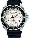 Seiko Prospex SEA Automatik Diver's SRPE37K1 Automatic Mens Watch