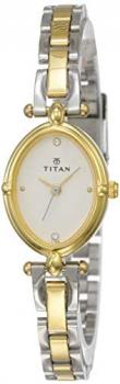 Titan Women's Karishma Analog Dial Watch Silver