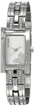 Titan Raga Gold/Silver Metal Jewellery Design, Jewellery Clasp, Quartz Glass, Water Resistant, Analog Wrist Watch