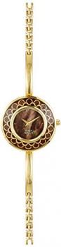 Titan Women's Raga Brown Dial Golden Watch