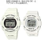 G-SHOCK G-LIDE Solar Radio GWX-5700CS-7JF Men's(Japan Domestic Genuine Products)