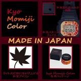 Casio G-shock Kyo Momiji Color Dw-5600tal-1jr Mens