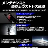Casio G-Shock GWR-B1000-1AJF GRAVITYMASTER Radio Solar Bluetooth Carbon Core Guard Watch (Japan Domestic Genuine Products) …