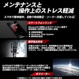 CASIO G-SHOCK MT-G Bluetooth MTG-B1000-1AJF (Japan Domestic Genuine Products)