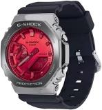 Casio Men's G-Shock Stainless Steel Quartz Watch with Plastic Strap, Black, 21 (Model: GM-2100B-4AER)