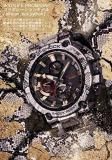 CASIO G-Shock MTG-B1000WLP-1AJR Love The Sea and The Earth Limited Model (Japan Domestic Genuine Products)