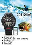 CASIO Watch PROTREK PRT-B70YT-1JF [Angler Line 20 ATM Water Resistant BLE Compatible PRT-B70 Series] Shipped from Japan