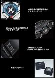 CASIO G-Shock GWR-B1000HJ-1AJR HondaJet Collaboration Limited Model (Japan Domestic Genuine Products)