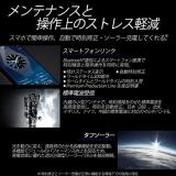 [Casio] Watch Oceanus Manta Bluetooth Equipped Radio Solar OCW-S5000B-1AJF Men's