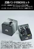 CASIO G-Shock PRO Trek PRW-6620YFM-1JR [10 ATM Water Resistant Solar Radio Wave PRW-6620 MXP Band] Watch Shipped from Japan