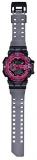 Casio G-Shock Ga-400Sk-1A4 Ga400Sk-1A4 Shock Resistant 200M Men's Watch