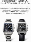 Casio OCW-T5000CL-1AJF [Oceanus Classic LINE OCW-T5000 Genuine Leather Belt] Watch Shipped from Japan 2021 Released