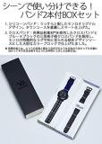 CASIO PROTREK PRW-6600MO-1JR Monro Collaboration Urban Bohemian Radio Solar Watch (Japan Domestic Genuine Products)