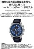 CASIO Oceanus OCW-T4000CL-2AJF [Classic LINE OCW-T4000 Genuine Leather Belt] Nov 2021 Watch Shipped from Japan