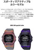CASIO G-Shock GBD-200SM-1A6JF [G-Squad GBD-200 Vital Bright] Nov 2021 Watch Shipped from Japan