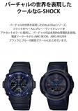 Casio AWG-M100SVB-1AJF AWG-M100 Series G-Shock Radio Solar Wristwatch, Limited Edition/Virtual Blue Series, Resin Band Watch Shipped from Japan 2021 Released