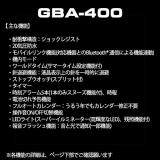 CASIO G-SHOCK G'MIX GBA-400-1AJF Men's Japan import