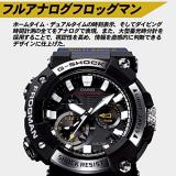 CASIO G-Shock GWF-A1000C-1AJF FROGMAN Bluetooth Solar Radio Watch