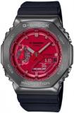 G-Shock CasiOak GM2100B Series 4A_Black/Red