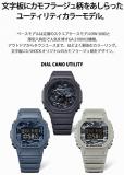 CASIO GA-2100CA-8AJF [G-Shock DIAL CAMO Utility Series] Watch Shipped from Japan Jan 2022 Released