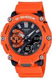 CASIO G-Shock GA-2200M-4AJF [20 ATM Water Resistant Carbon CORE Guard GA-2200] Watch Shipped from Japan