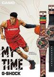 CASIO G-Shock GM-110RH-1AJR [20 ATM Water Resistant Rui Hachimura Signature Model 2nd GM-110] Watch Shipped from Japan