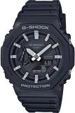 Casio Men G-Shock Quartz Watch with Plastic Strap, Black, 23 (Model: GA-2100-1AE...