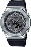 Casio GM-2100-1AJF G-Shock Men's Watch, Metal Cover, Black