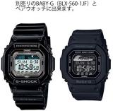 Casio G-shock "G-lide Watch GLX-5600-1J