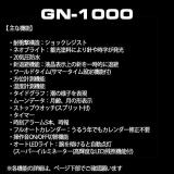 G-SHOCK [Casio] CASIO Watch GULFMASTER GN-1000-1AJF Men's