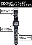 CASIO G-Shock DW-5600BLG21-1JR [B.League x G-Shock Collaboration Model Men's Rubber Band]