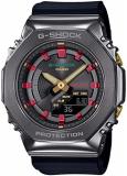 CASIO G-Shock GM-S2100CH-1AJF [Precious Heart Selection Christmas Colors] Watch ...