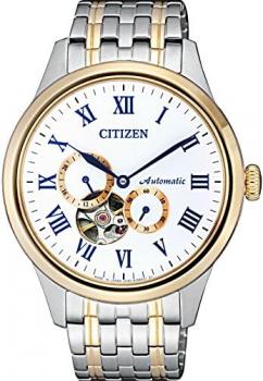 C Collection Mechanical (Overseas Model) NP1026-86A(Japan Domestic Genuine Products)