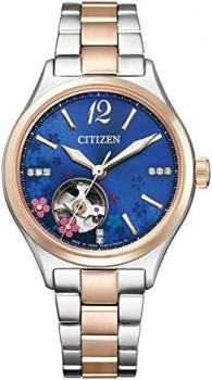 Citizen Watch PC1014-60L Collection Mechanical Ladies Sakura Limited Model Shipped from Japan Jan 2022 Released