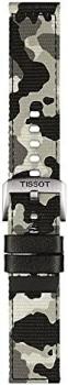 Tissot T852046771 22mm Lug Camouflage NATO Strap
