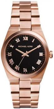 Michael Kors Women's Channing Rose Gold Watch