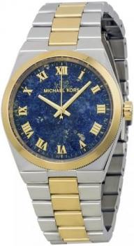 Michael Kors Women's MK5893 - Channing Two Tone/Blue Watch
