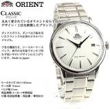 Orient (Orient) Classical Music Mechanical RN-AC0001S