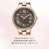 Citizen Watch KS1-864-91 [Wicca Solar tech Radio] Women's Watch Shipped from Japan Oct 2022 Model