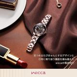 Citizen Watch KS1-864-91 [Wicca Solar tech Radio] Women's Watch Shipped from Japan Oct 2022 Model