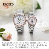 Citizen Watch EE1014-61W [Exceed Eco-Drive Radio Clock 45th Anniversary Pair Model] Women's Watch Shipped from Japan Sep 2022 Model