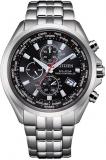 Citizen Men's Watch. Eco Drive Radio-Controlled Movement Technology H804 with 6 Months Charging Reserve Steel Case. Metal Bracelet.
