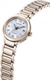 Citizen Watch ES9323-54W Exceed [Eco-Drive Radio-Controlled Watch Titania Happy Flight Limited Model]