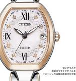 Citizen Watch ES9484-55W [Exceed Eco Drive Radio Clock Titania Happy Flight] Women's Watch Shipped from Japan